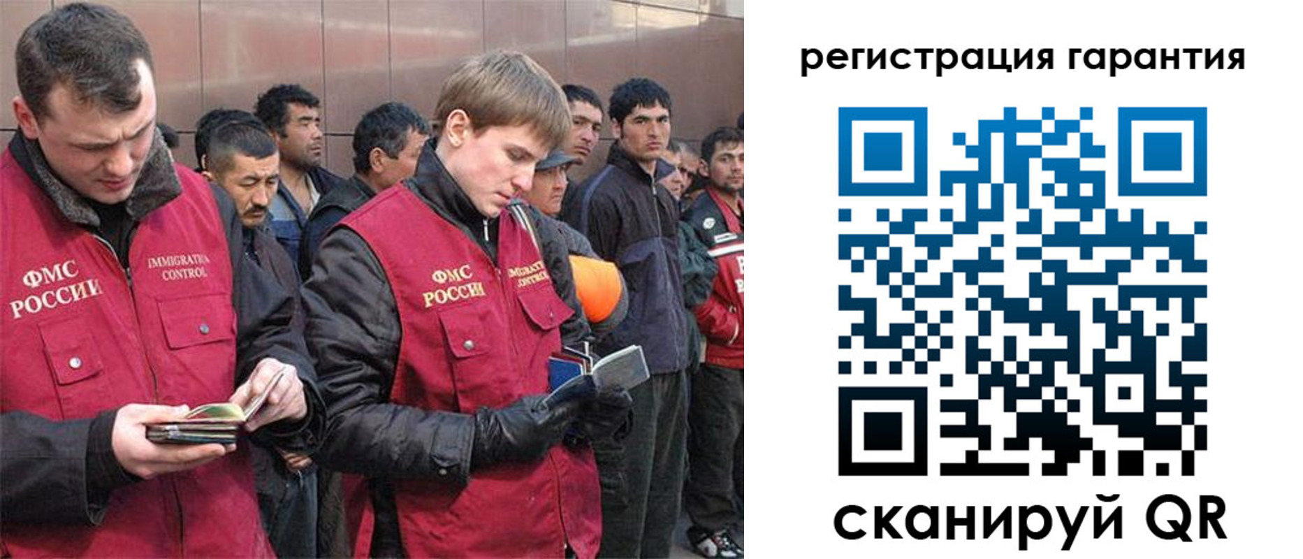 прописка поиск в Вятских Полянах